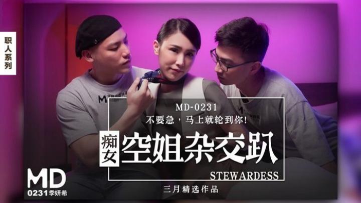 乳色吐息在哪看-午夜一级福利