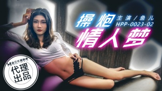 未满十八周岁成年禁止观看片-浪荡娇妻与绿帽公