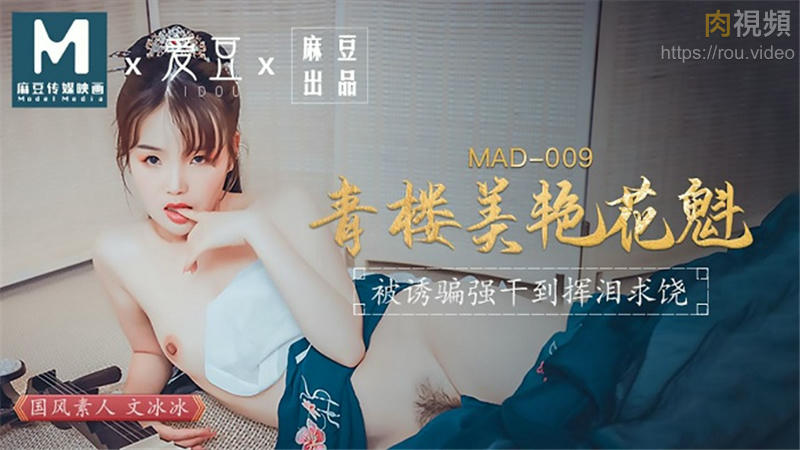 免费毛片小视频-男男gaygays男同控精
