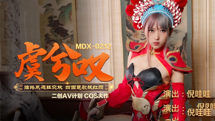 女将军戴上乳环蒂环调教小说-美女在线视频一区二区