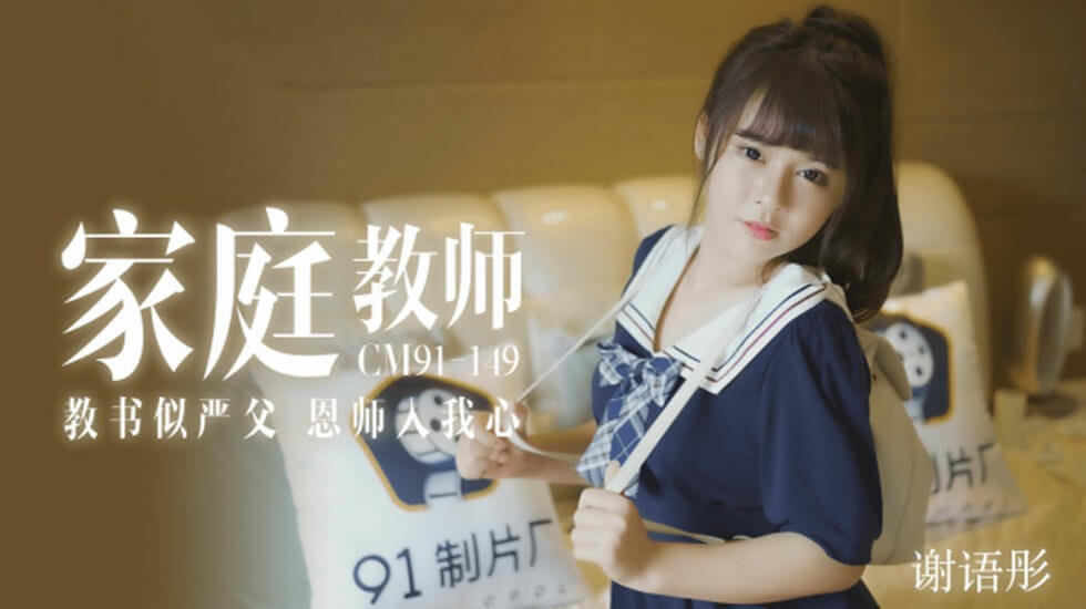 杨钰莹欲乱小说-他趴在我两腿中间吸我