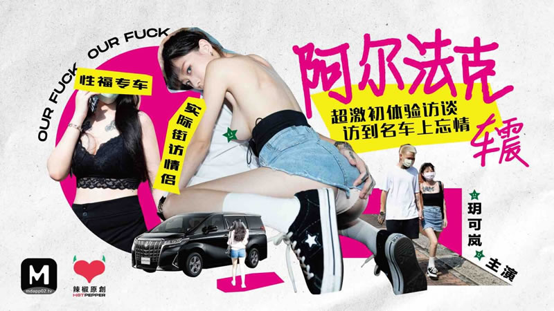 办公室紧身裙丝袜av在线-亚洲国产一二三区精品美女污污污