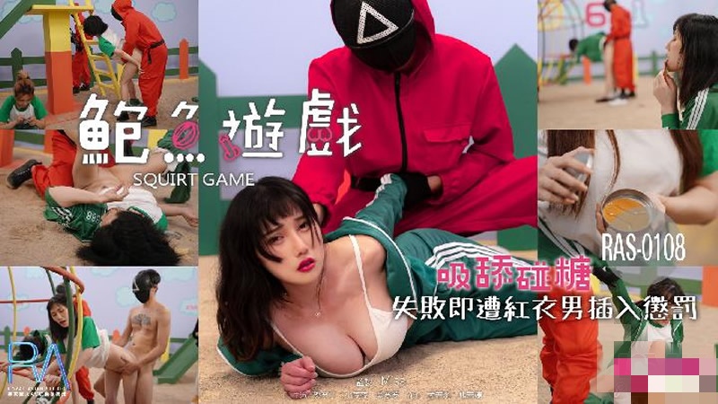 经典偷拍寂寞少妇xx69-美女羞羞免费网站