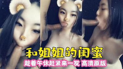 国产人妻精品一区二区三-毛片av片
