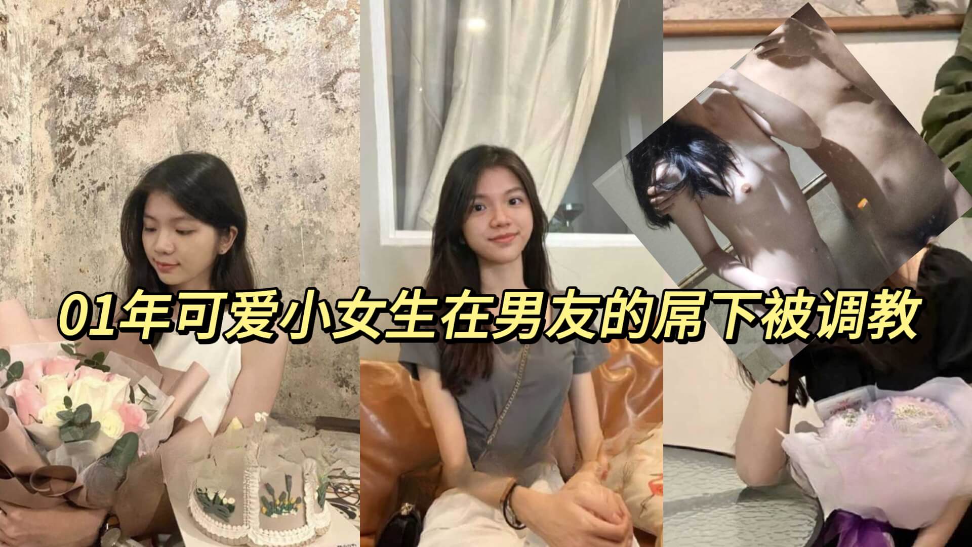 女生逼逼图片-九七电影院97理论片免费播放