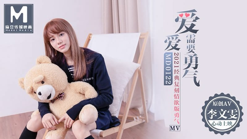 宝贝几天没c你了好爽菜老板-xxxx日本69式