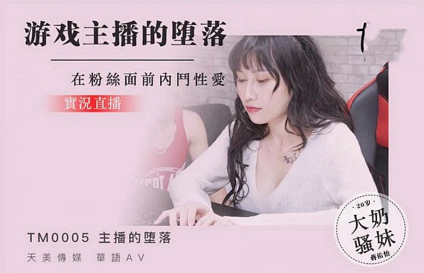 免费黄色漫画在线观看-女女被❌到爽🔞流漫画图片