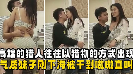 被啪到翻白眼futa-男模脱裤子全身精光