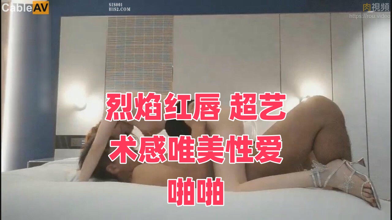 18禁国产美女裸体免费视频网站-本站只有精品