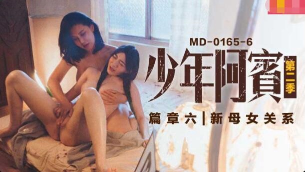 有夫之妇肉体解决性bd-力王2