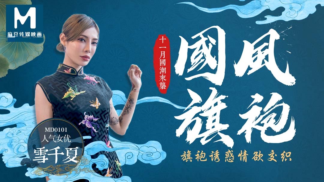 亚洲喷奶水中文字幕电影-雏田全彩本子h无遮挡小说