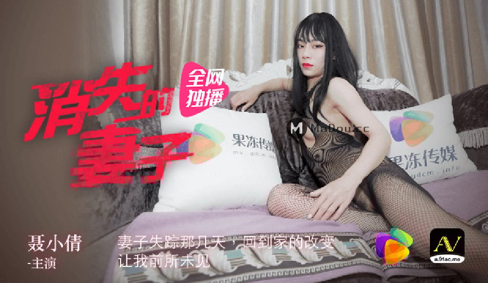 欧美男男大尺度-高清不卡毛片免费观看