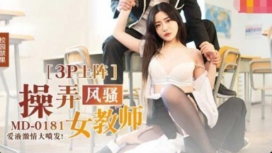 老司机精品免费视频-18成人免费观看网站入口