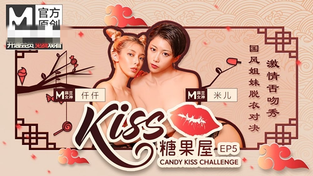 亚洲精品久久久久久国产99-segui久久综合精品
