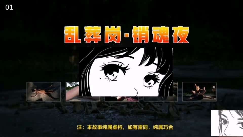 国产精品高清在线观看-亚洲欧美另类一区