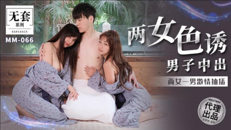 嗯嗯h-在线一区av