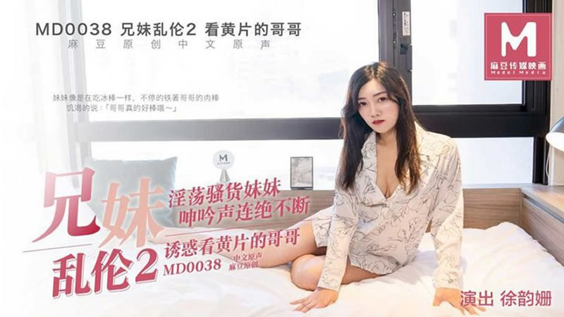 品产品久精国精产拍2023-国产三级电影院