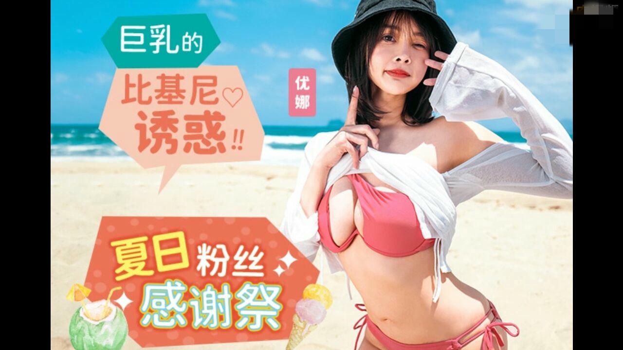 色戒汤唯未删减版的在线观看免费-国产亚洲精品人成张津瑜