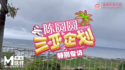 在线观看黄污-91粉色视频在线导航