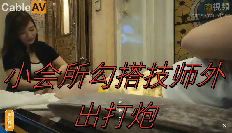 李丽莎888元视频号-男同cartoon漫画18