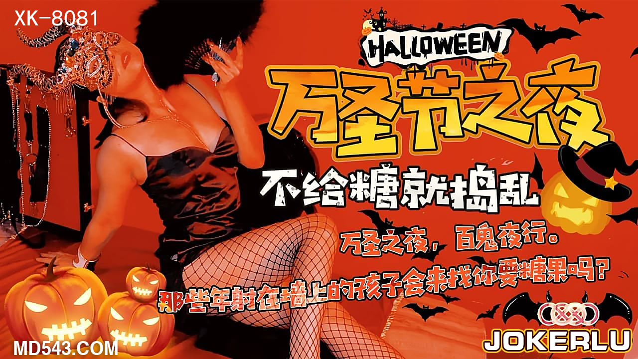 yy6090伦理一区二区三区-18—25card中国大学第一次HD