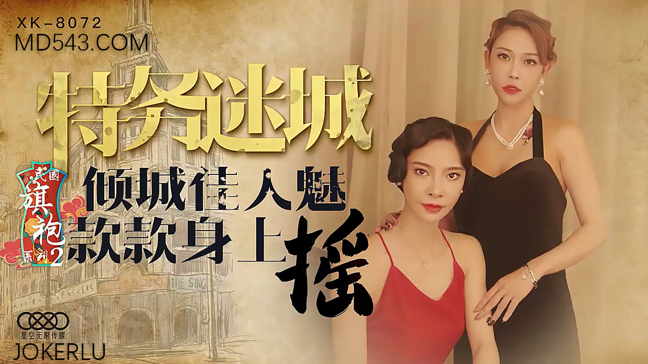 97色在线观看视频-青青视频在线播放