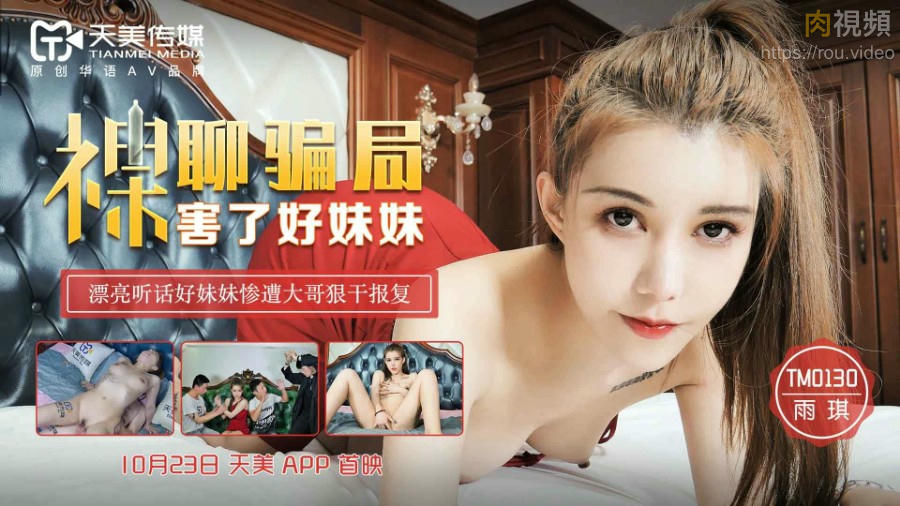 小泽玛利亚毛片-完整视频在线