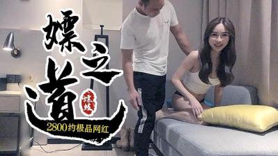 女性高爱潮有声视频-亚洲无吗视频在线