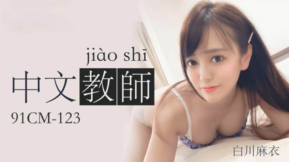 毛片**-帝王总攻h啪肉np文