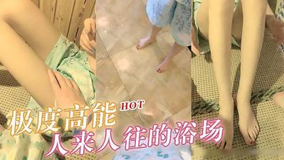 好大⋯好长⋯好紧⋯爽小被c-当着闺蜜的面做高h