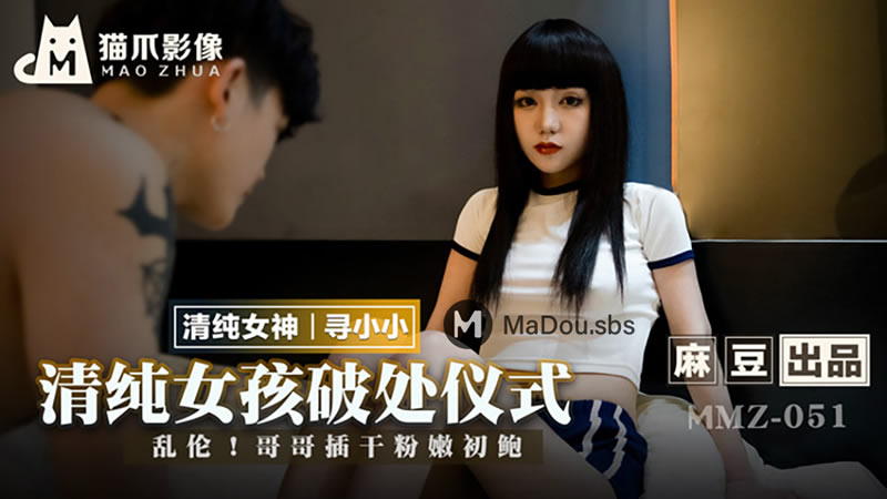 毛片电影免费播放-少妇高潮流白浆