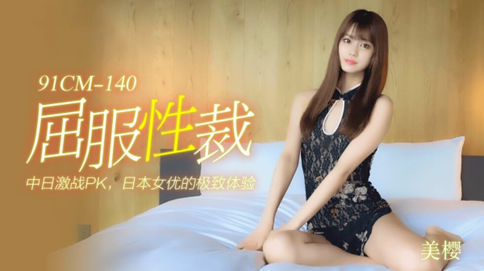 日本毛片网站-亚洲天堂欧美