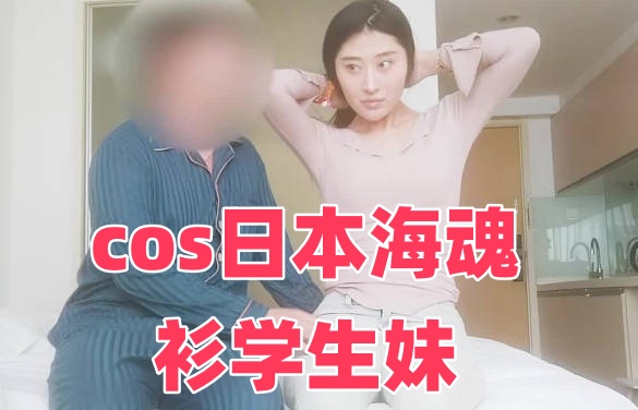 我与子的性过程-亚洲欧美日韩另类无码热情网